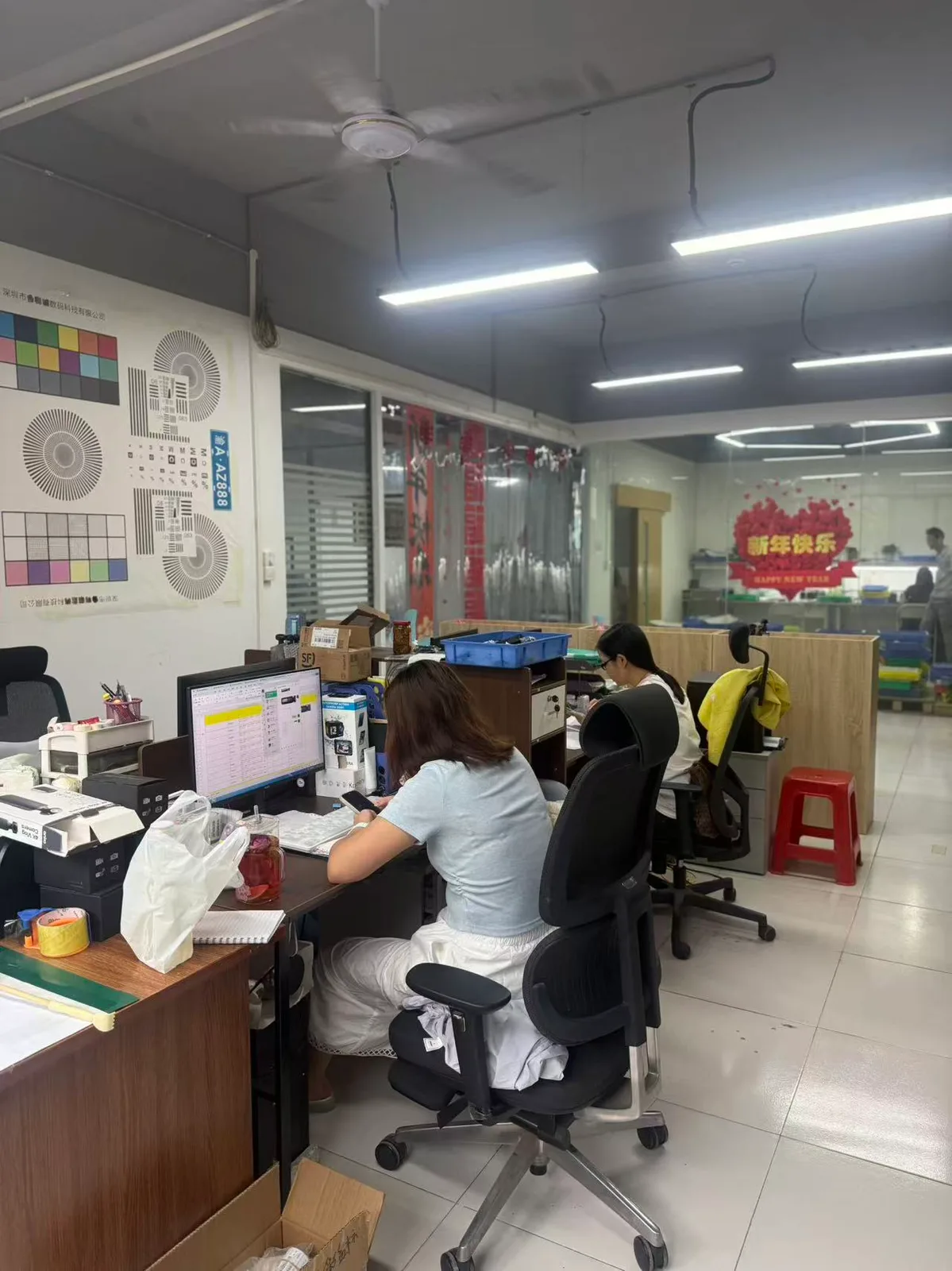 R&D and image tuning room